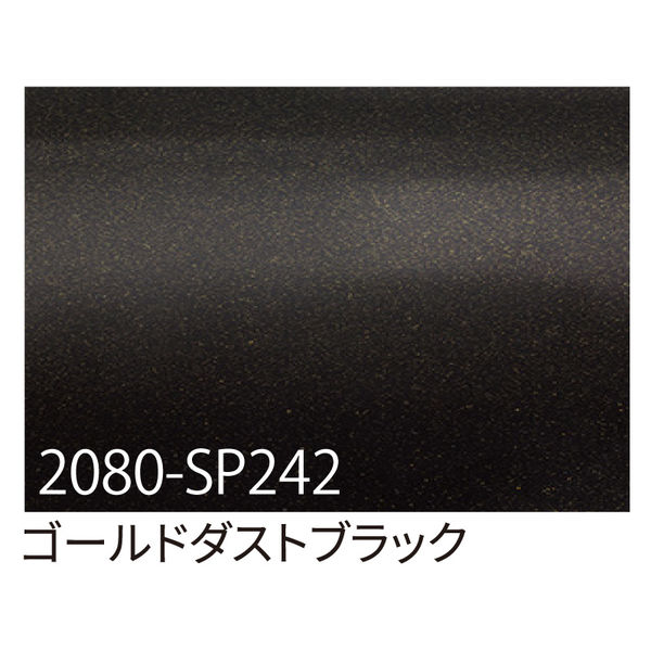 スリーエム ジャパン ３Ｍ ラップフィルム ２０８０ーＳＰ２４２