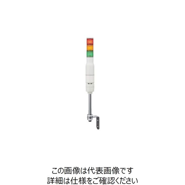 シュナイダーエレクトリック シュナイダー ハーモニー 積層式LED表示灯+ブザー+点滅(ポール) XVC4M35S RYG 1個（直送品）