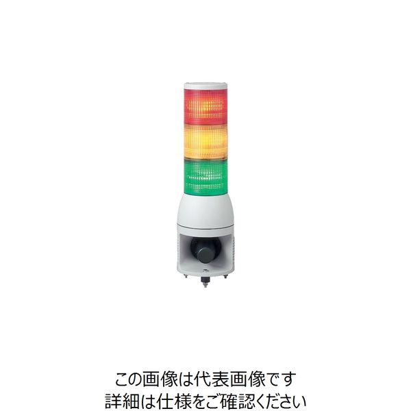 シュナイダー ハーモニー 積層式LED表示灯+音子音（15音） XVC1M3HK RYG 850-0774（直送品）