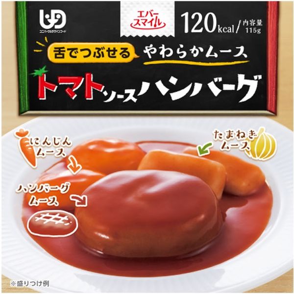 エバースマイル18セットとレトルト介護食13セット エバースマイル18セットとレトルト介護食13セット Amazon.co.jp