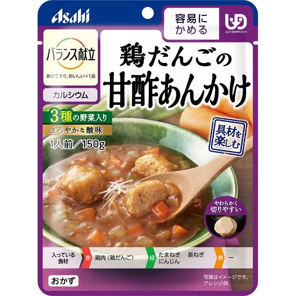 アサヒグループ食品 鶏だんごの甘酢あんかけ　150ｇ 4987244195708 1ケース（24個入）（直送品）