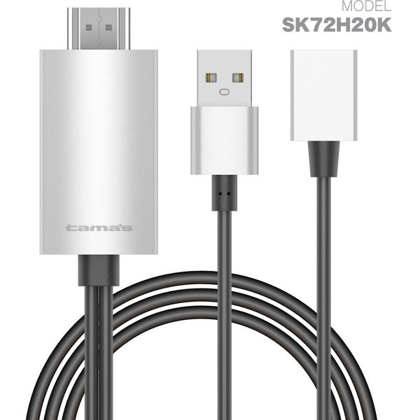 変換ケーブル 2ｍ USB-A[メス]/USB-A[オス]（給電用）-HDMI[オス 