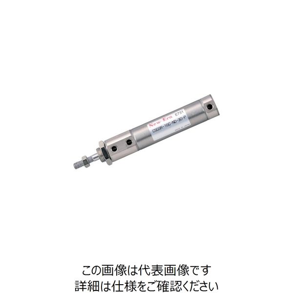 ニューエラー クリーン対応シリンダφ10mmマグネット付 CS03R-10C-PD-5-ZC253B2 1個 219-2960（直送品） 16,292円