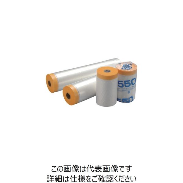 KMネクスト MF 和紙テープ付き養生マスカー 1500mm幅 (30巻入) WM1500 1箱(30巻) 851-2758（直送品）