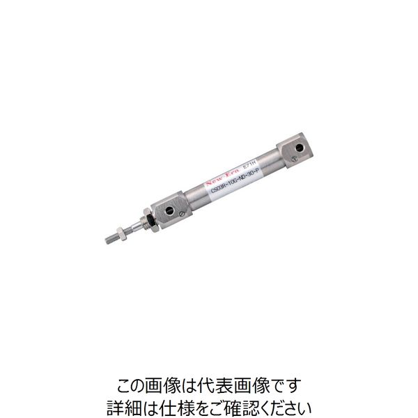 ニューエラー エアクッション内蔵シリンダΦ10 CS03R-10G-PD-100-ZC230A1 1個 218-4830（直送品）