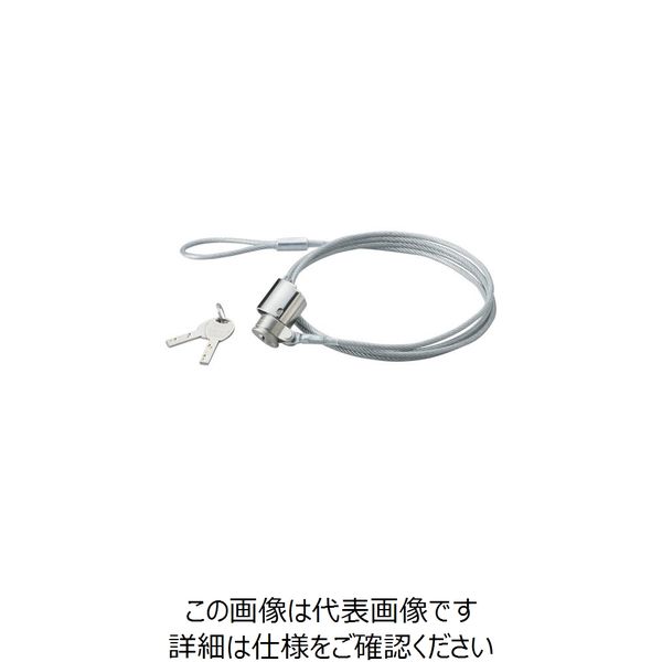 スガツネ工業 SUGATSUNE (150001148)WLーN1800ーDノート型パソコン簡易ロック※在庫限り WL-N1800-D 1個（直送品）