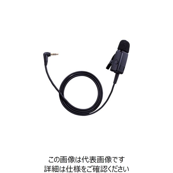 TOA 接話型マイクロホン YP-M201 1台 722-4150（直送品）