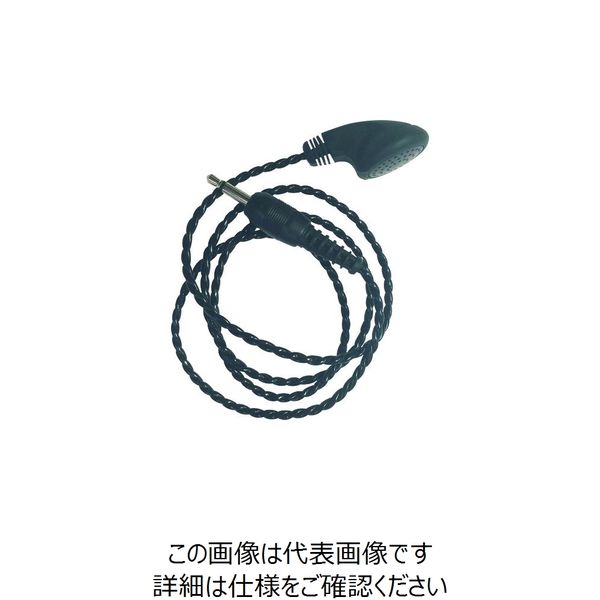 バーテックススタンダードLMR スタンダードホライ EKー313ー107用イヤホンのみ YSR0087468 1個 131-5793（直送品）