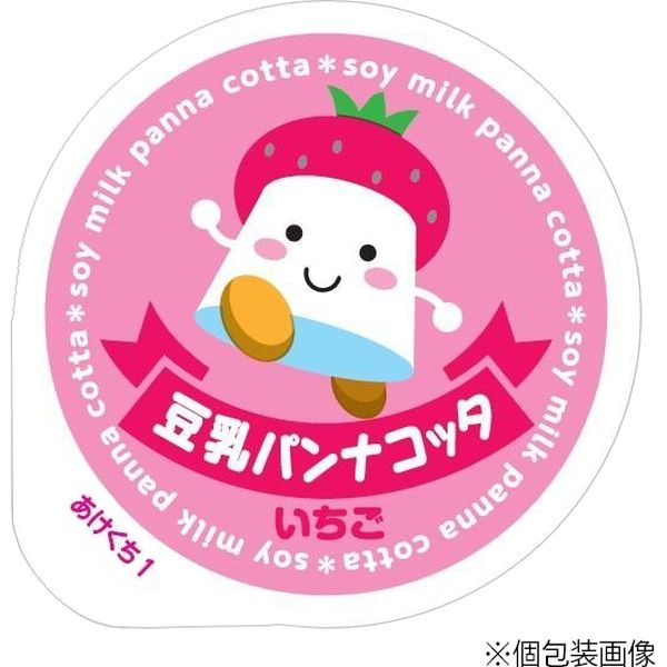 パンナコッタ セール】 フロントタックパンツ《2025spring catalog item