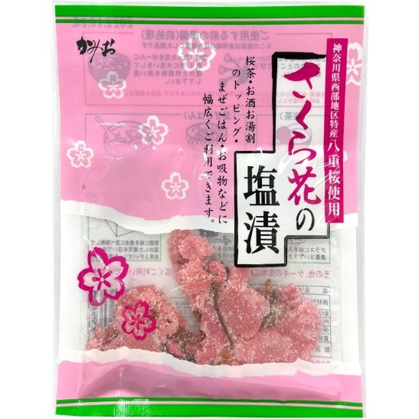 神尾食品工業 さくら花の塩漬　30G×10袋（直送品）