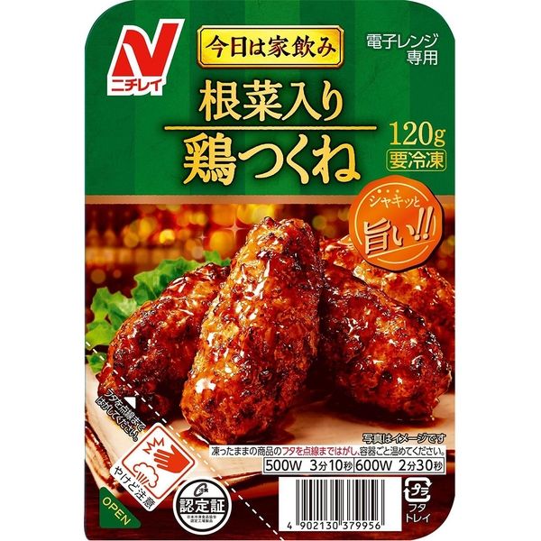「業務用」 ニチレイフーズ [冷凍]　根菜入り鶏つくね 120g×6袋　1箱（120g×6袋）（直送品）