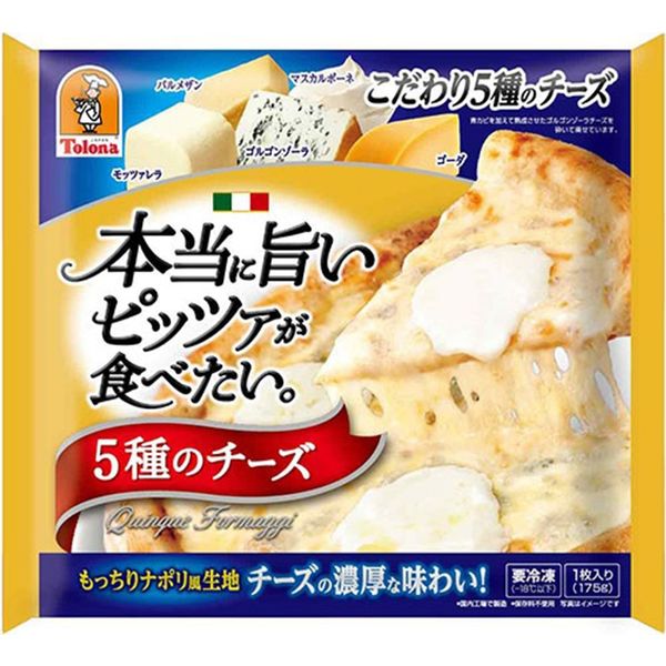「業務用」 トロナジャパン [冷凍]本当に旨いピッツァが食べたい 5種のチーズ 1枚（175g）×5袋　1箱（175g×5袋）（直送品）