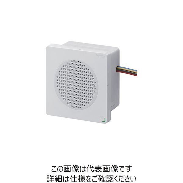 シュナイダーエレクトリック シュナイダー ハーモニーシリーズ 白 音声合成警報器 ボイスタイプ XVSV9MWN 1個 837-0384（直送品）