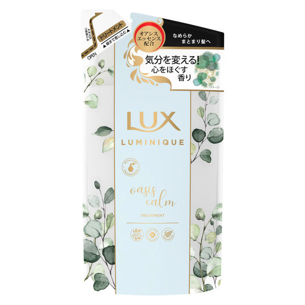 ラックス(LUX) ルミニーク オアシスカーム トリートメント 詰め替え 350g