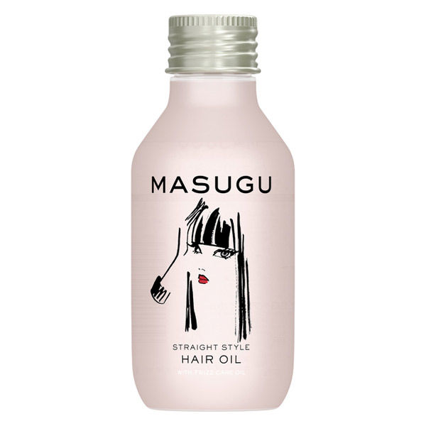 アウトレット】MASUGU(まっすぐ) ストレートスタイル ヘアオイル 100ml 