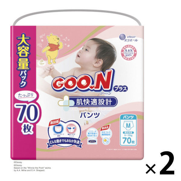 オムツ パンツ M グーン GOO.N 2箱 6パック - おむつ用品