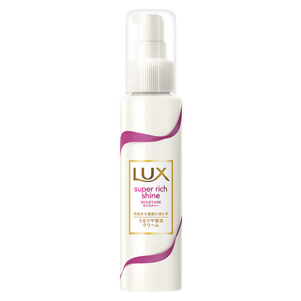 ラックス(LUX) スーパーリッチシャイン モイスチャー 洗い流さないトリートメント リッチ保湿 ヘアクリーム 100ml