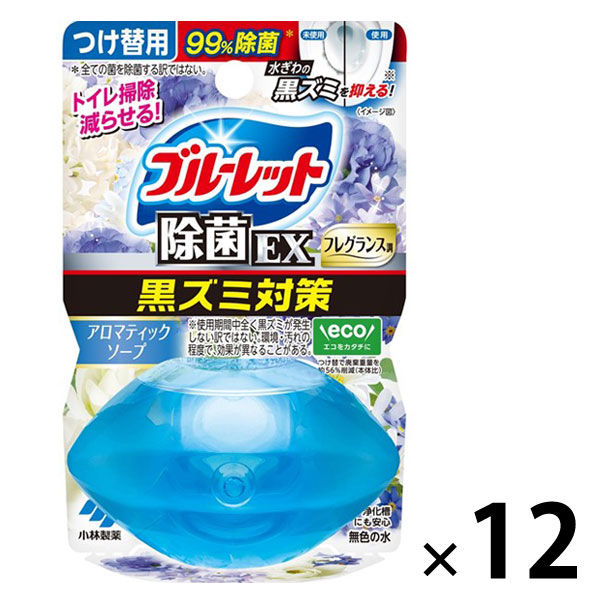 液体ブルーレットおくだけ 除菌EXフレグランス トイレタンク芳香洗浄剤 アロマティックソープ 詰め替え用 70ml 1セット（12個） 小林製薬