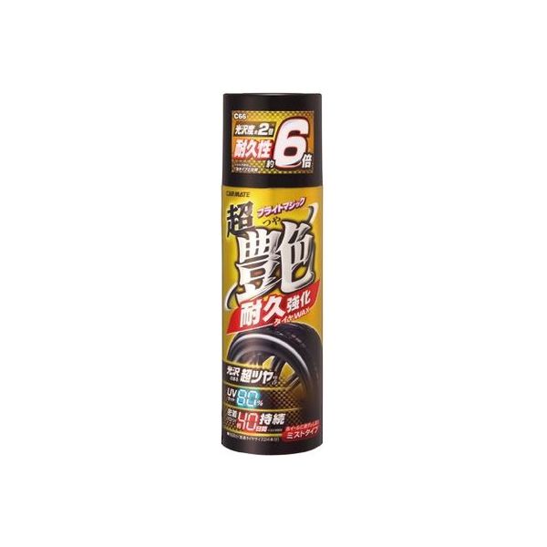 ワックス DAYTONA デイトナ スマートフォンケース2 18866/18868用 補修品