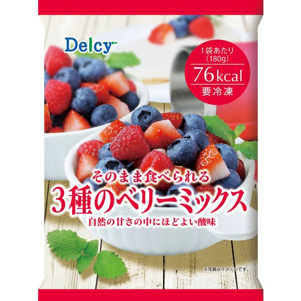 業務用」 日本アクセス Delcy 3種のベリーミックス 1ケース（12個入