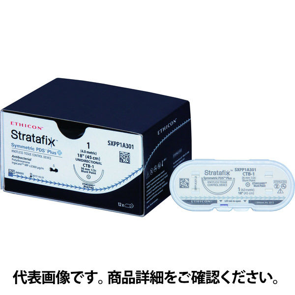 STRATAFIX Symmetric PDSプラス（紫/3-0）SXPP1A100 1箱（12本：1本入