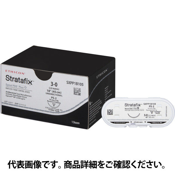 STRATAFIX Spiral PDSプラス（紫/0/丸針/強）SXPP1B450 1箱（12本：1本 