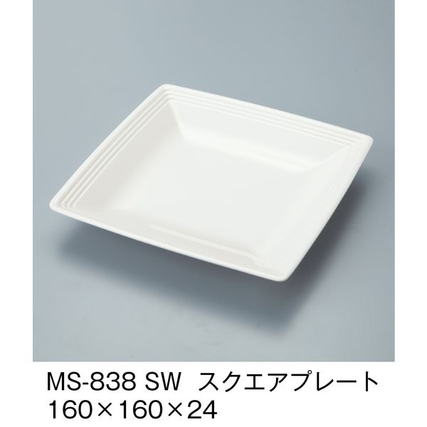 三信化工 スクエアプレート 白雪 MS-838-SW（直送品）