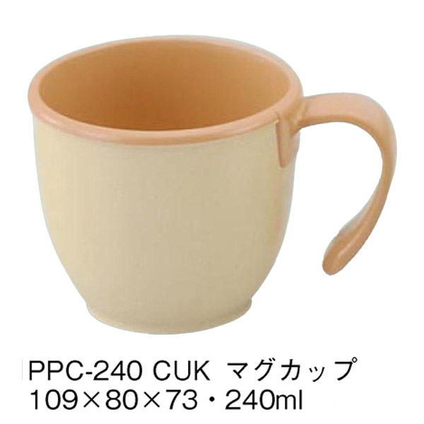 三信化工 マグカップ CUK PPC-240-CUK（直送品）