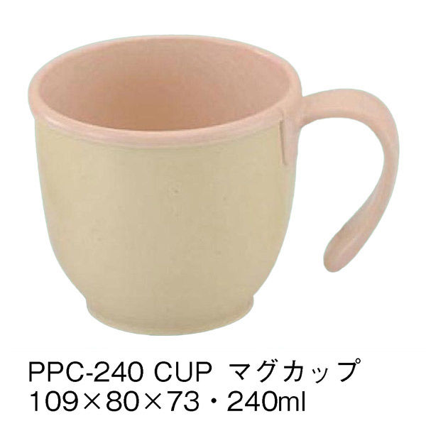 三信化工 マグカップ CUP PPC-240-CUP（直送品）