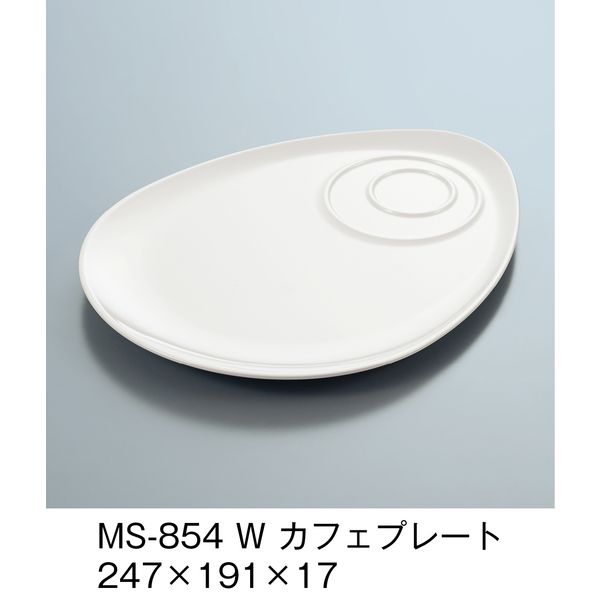 三信化工 カフェプレート ホワイト MS-854-W（直送品）