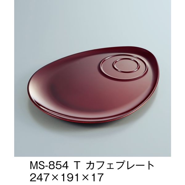 三信化工 カフェプレート 溜 MS-854-W 1セット（5個入）（直送品）