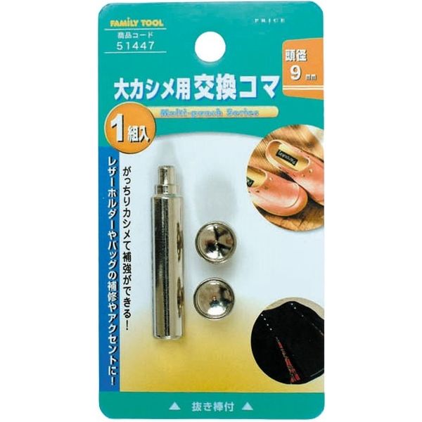 1番絞り　タッピー　業務用　3000ml✖️9 山崎産業 コンドル 2989.jp+ タフスクイザーDX モップ絞り器