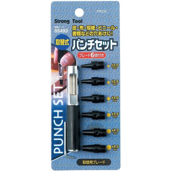 （パンチ）eカード　４枚セット イチネンMTM 取替式パンチセット 2.0/2.5/3.0/3.5/4.0/4.5mm