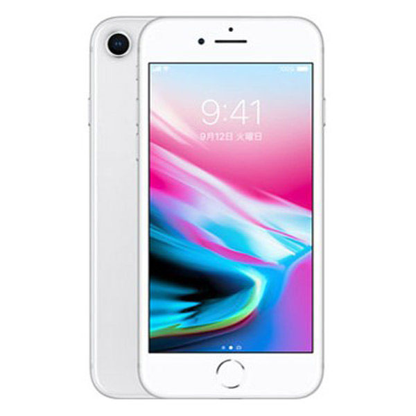 Apple リサイクル iPhone8 LTE（SIM FREE）/Wi-Fi - アスクル