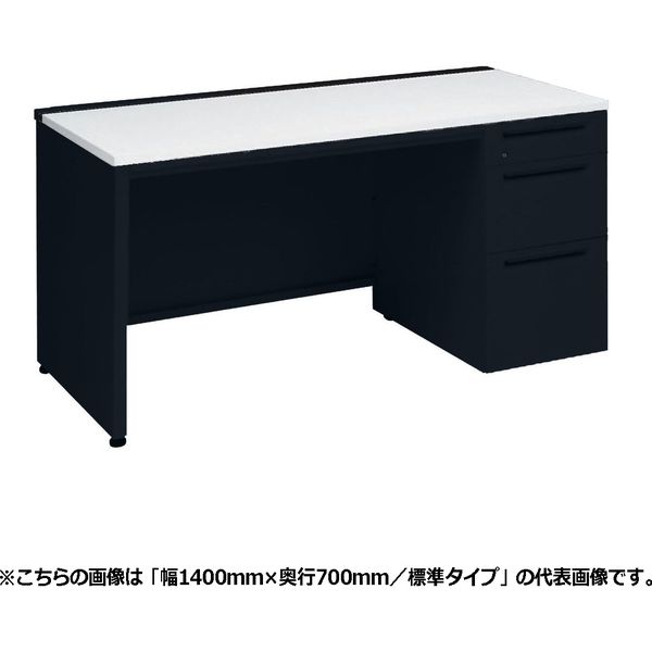 オカムラ アドバンス 片袖机 3段（B5） 引出し付 コンセント（別売）対応 幅1600×奥行800×高さ720mm 3V1NYF MK61 1台（直送品） 72,479円