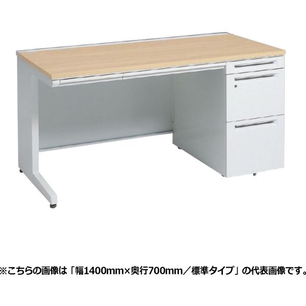 オカムラ アドバンス 片袖机 3段 引出し付 コンセント（別売）対応 幅1000×奥行600×高さ720mm 3V1SNL MK54 1台（直送品）