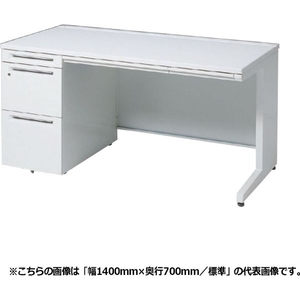 オカムラ アドバンス 片袖机 3段 引出し付 コンセント（別売）対応 幅1500×奥行700×高さ720mm 3V1TLG MK28 1台（直送品） 68,087円