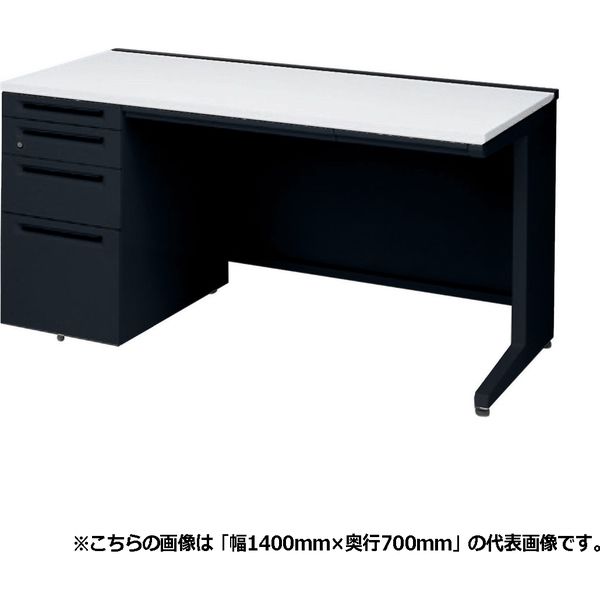 オカムラ アドバンス 片袖机 4段 引出し付 標準 幅1800×奥行600×高さ720mm 3V1XCE MK61 1台（直送品） 68,365円
