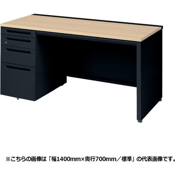 オカムラ アドバンス 片袖机 4段 引出し付 コンセント（別売）対応 幅1200×奥行800×高さ720mm 3V1XYJ MK57 1台（直送品） 67,629円