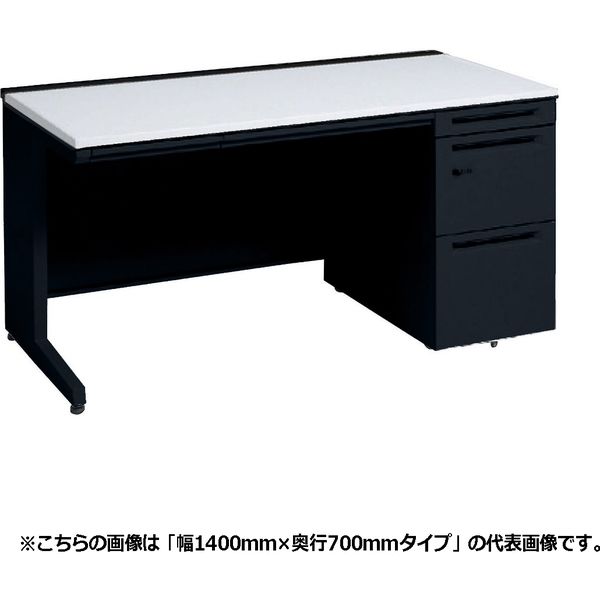 オカムラ アドバンス 片袖机 3段 引出し付 標準 幅1200×奥行600×高さ720mm 3V1YCJ MK61 1台（直送品）