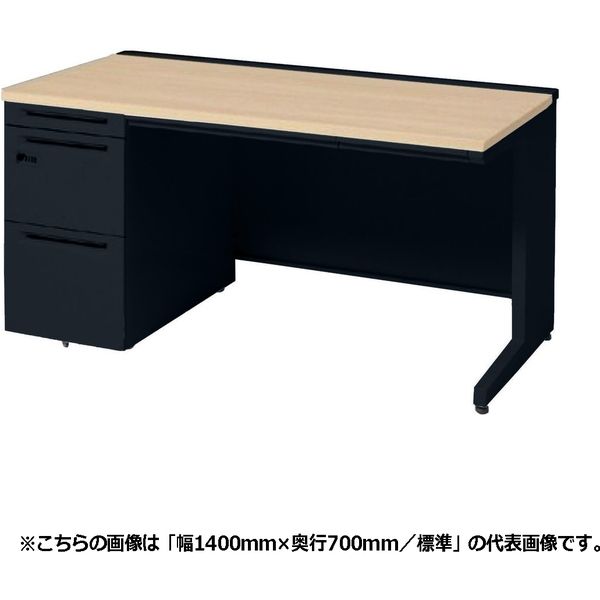 オカムラ アドバンス 片袖机 3段 引出し付 コンセント（別売）対応 幅1500×奥行700×高さ720mm 3V1ZLG MK57 1台（直送品） 72,796円