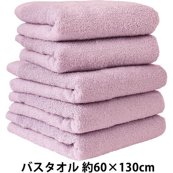 最大15%OFFクーポン ヒオリエ 日本製 バスタオル ホテルスタイルタオル 5枚 タオル