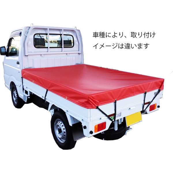 カワシマ盛工 シートマン ターポリントラックシート 軽トラック用 レッド ST-RE（直送品）