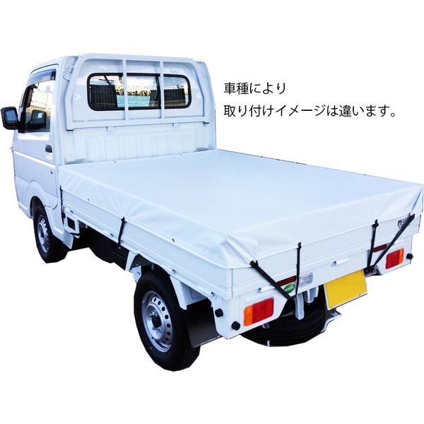 カワシマ盛工 シートマン ターポリントラックシート 軽トラック用 ホワイト ST-WH（直送品）