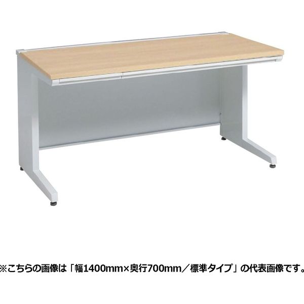 専用　オカムラ パラベル デスク 一部パーツ不備あり 送料無料】 オカムラ アドバンス ADVANCE 標準タイプ 3V2NCE