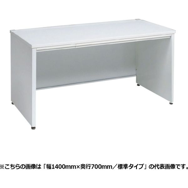 オカムラ アドバンス 平机 引出し付 コンセント（別売）対応 幅1500×奥行700×高さ720mm 3V2NXG MK28 1台（直送品）