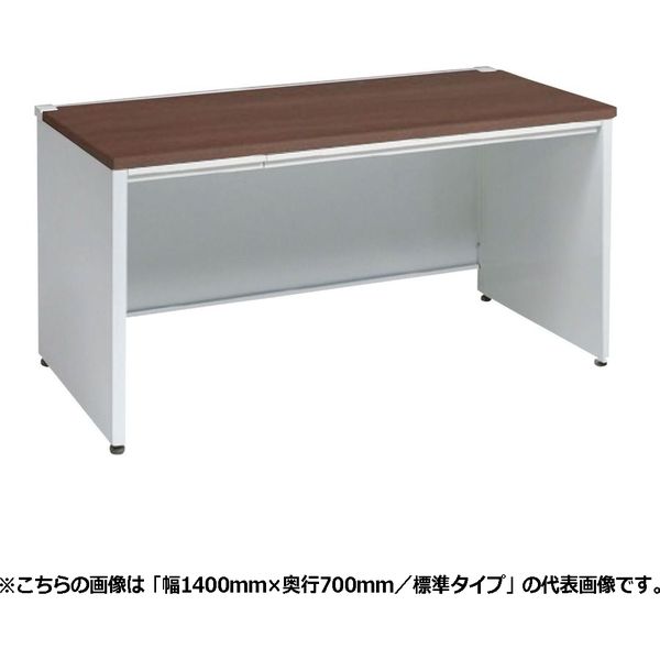 オカムラ アドバンス 平机 引出し付 コンセント（別売）対応 幅1600×奥行800×高さ720mm 3V2NYF MK56 1台（直送品）