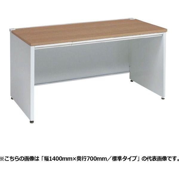 オカムラ アドバンス 平机 引出し付 コンセント（別売）対応 幅1200×奥行800×高さ720mm 3V2NYJ MK55 1台（直送品）