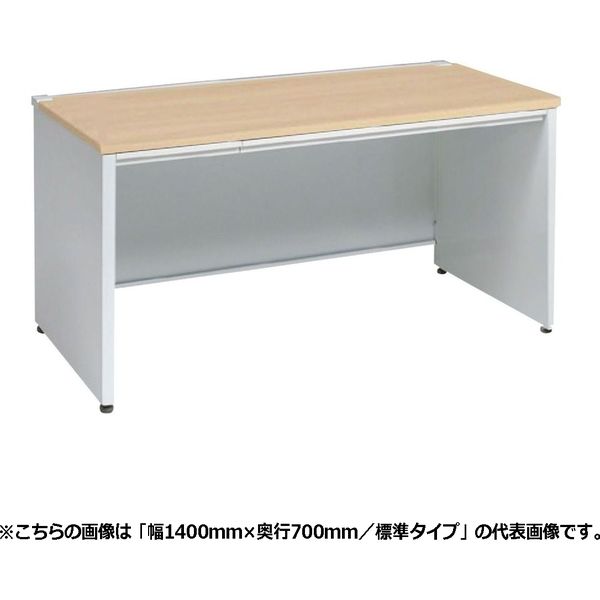 オカムラ アドバンス 平机 引出し付 コンセント（別売）対応 幅1600×奥行600×高さ720mm 3V2NZF MK54 1台（直送品）