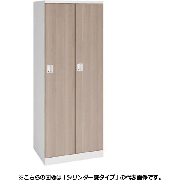 オカムラ レスピア スチールロッカー 2人用 木目扉 ICカード錠メンバー仕様 幅700×奥行515×高さ1790mm 4562AG ZF52 1台（直送品）